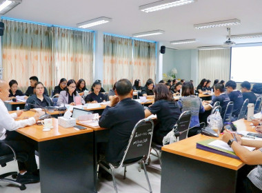 การประชุมข้าราชการ พนักงานราชการ และลูกจ้างประจำ ... พารามิเตอร์รูปภาพ 58